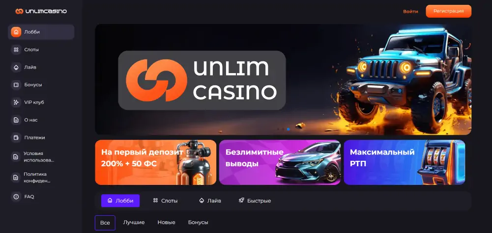 Unlim Casino